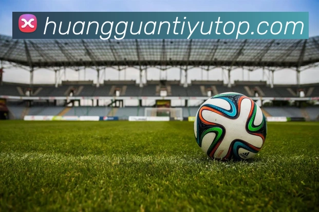 皇冠体育APP 体育赛事宣传图