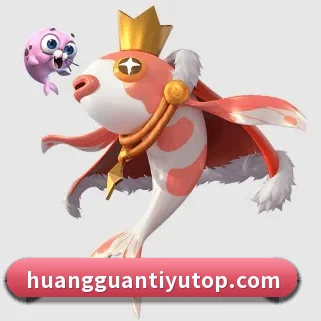 皇冠体育 APP