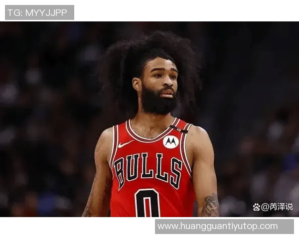 铁林回忆激励马克西的瞬间称他不如科比怀特